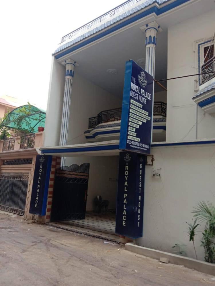 The Royal Palace Guest House Hyderabad Luaran gambar